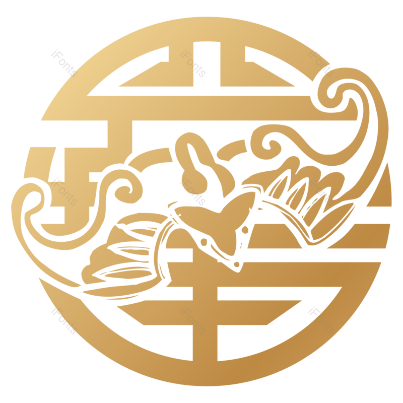 中国风图片,花纹元素,图案PNG,窗花免抠素材